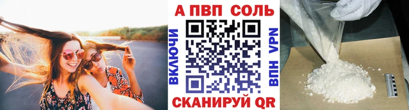 Все наркотики Ардатов Лсд 25 COCAIN ГАШИШ Канабис