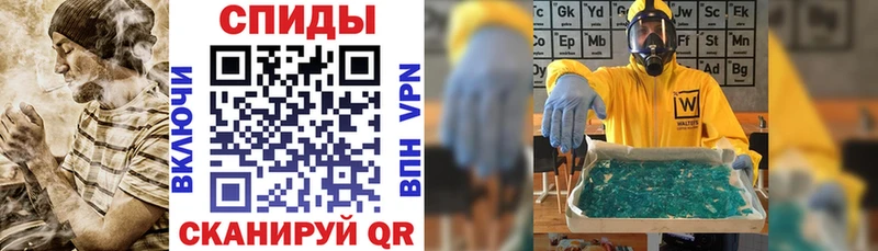 сколько стоит мега ссылки Амфетамин 97% Ардатов