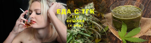прущие грибы Алексин