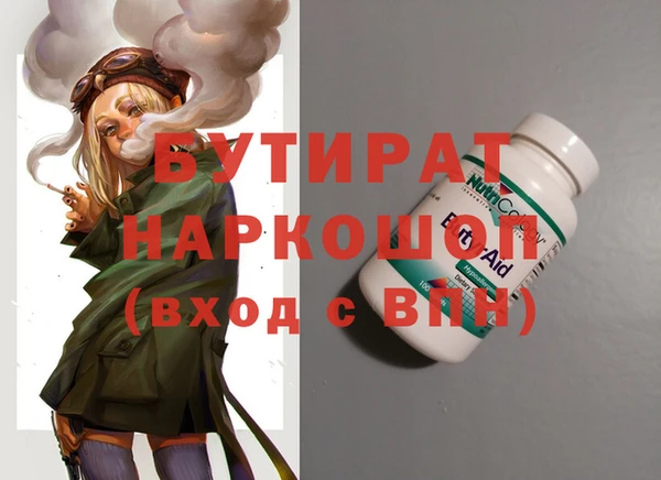 метадон Алзамай