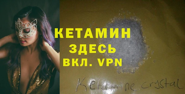 метадон Алзамай