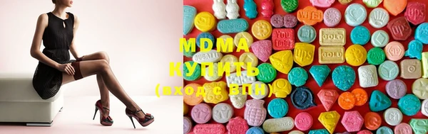 COCAINE Алексеевка