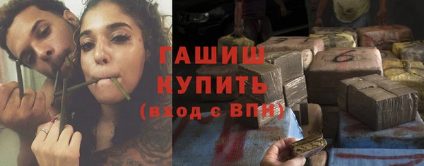 прущие грибы Алексин