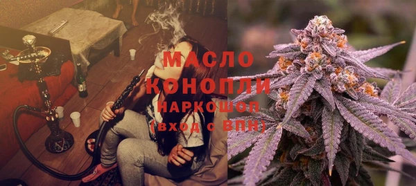 прущие грибы Алексин