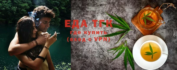 прущие грибы Алексин