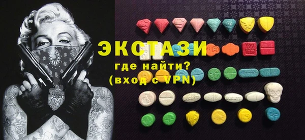 прущие грибы Алексин
