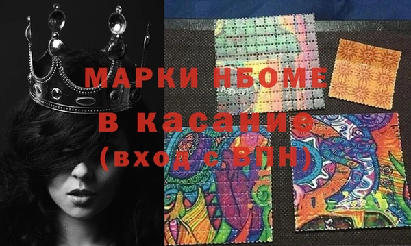 прущие грибы Алексин