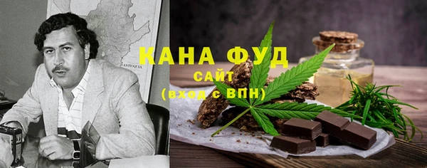 COCAINE Алексеевка