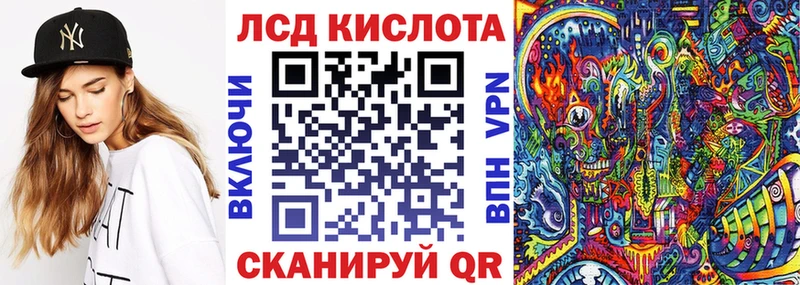 Марки NBOMe 1,5мг  наркошоп  Ардатов 
